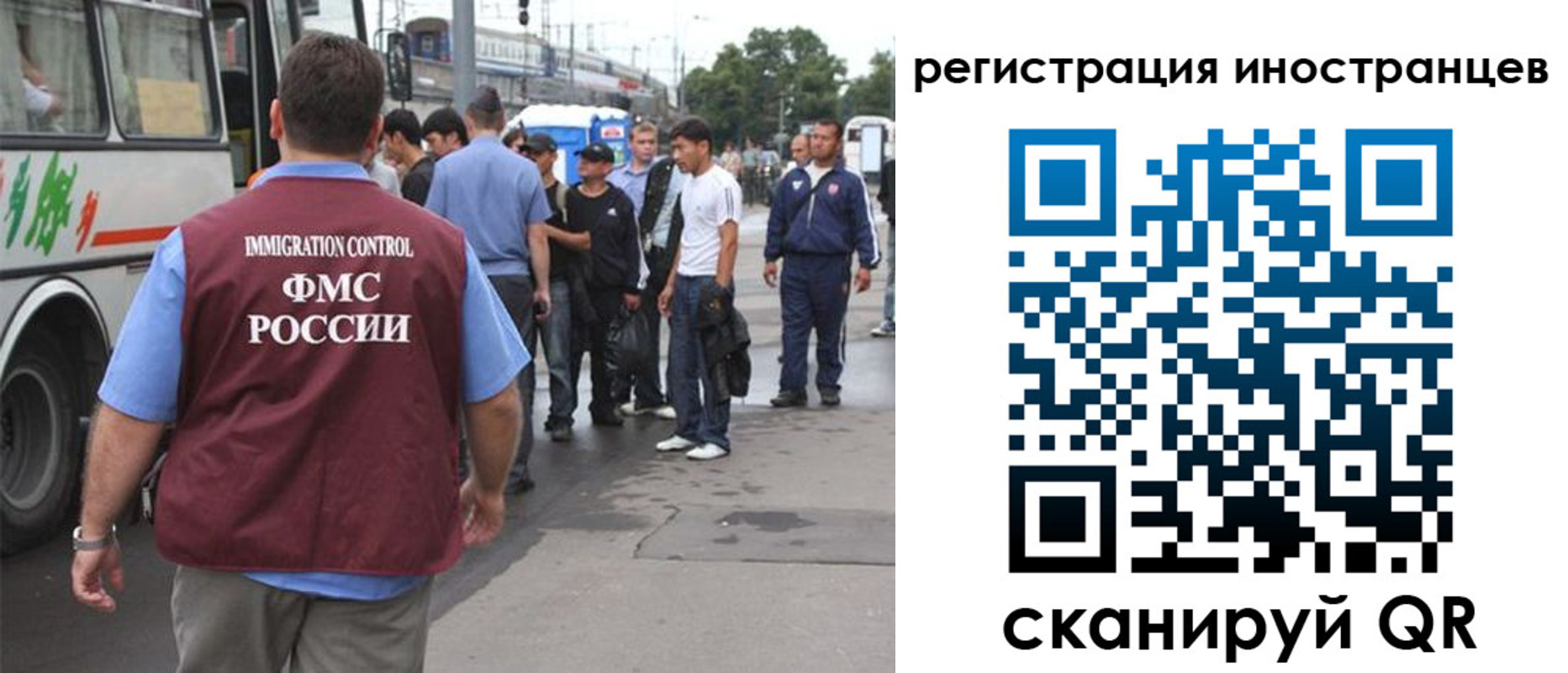 форма 3 в Горячем Ключе